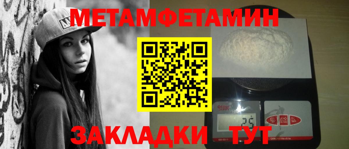 АМФ Premium Среднеуральск