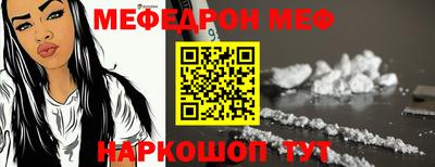 a pvp Заводоуковск