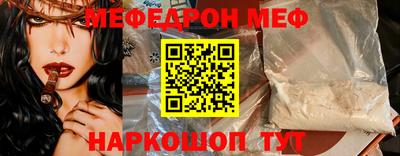 марихуана Заволжье