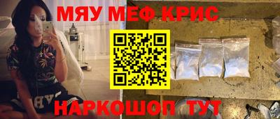 a pvp Заводоуковск