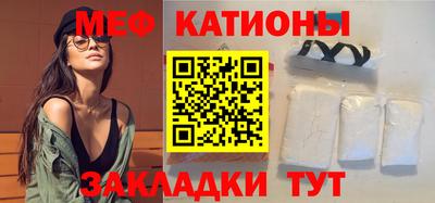 марихуана Заволжье