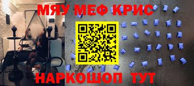 марихуана Заволжье