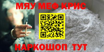 марихуана Заволжье