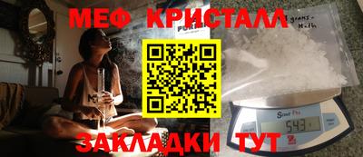 a pvp Заводоуковск