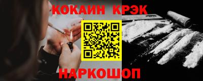a pvp Заводоуковск