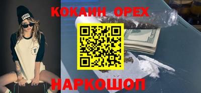 прущий лед Жуковский