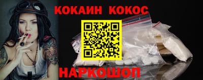 марихуана Заволжье