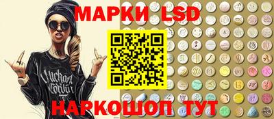 марихуана Заволжье