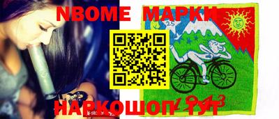 a pvp Заводоуковск