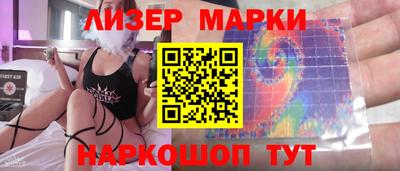 a pvp Заводоуковск