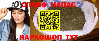 прущий лед Жуковский