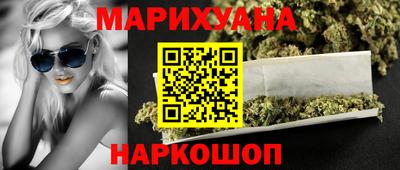 a pvp Заводоуковск