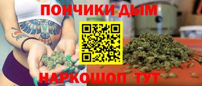 марихуана Заволжье