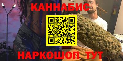 прущий лед Жуковский