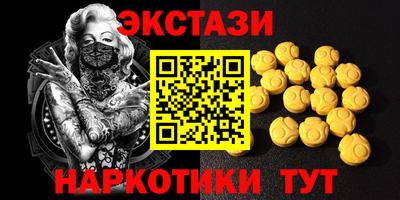 a pvp Заводоуковск
