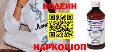 a pvp Заводоуковск