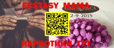 прущий лед Жуковский