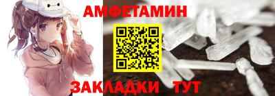 марихуана Заволжье