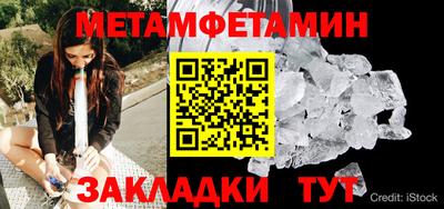 a pvp Заводоуковск