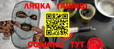 a pvp Заводоуковск