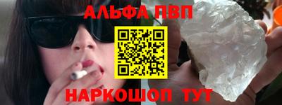 a pvp Заводоуковск