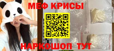 a pvp Заводоуковск