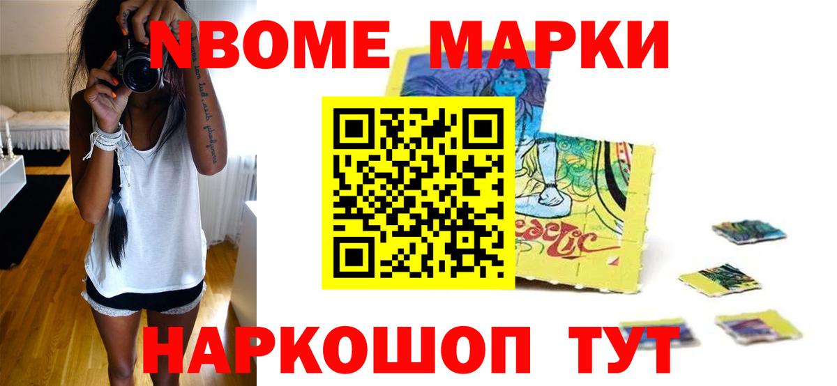 Среднеуральск  LSD-25 экстази ecstasy  Вход с VPN  ЛСД экстази ecstasy 