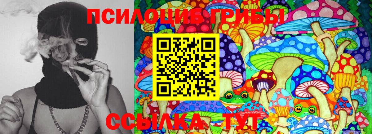 АМФ   МДМА  Вход с VPN  ГАШ  Среднеуральск  МЕФ   Конопля  ГАШ  КОКАИН  КОКАИН  Купить наркотики 