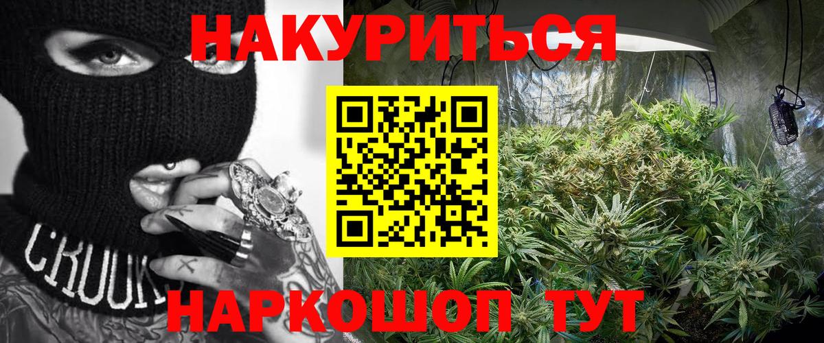 Среднеуральск  Конопля MAZAR  Вход с VPN  Конопля MAZAR  Конопля план 